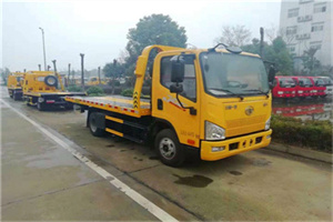 汶上附近24小时救援车电话