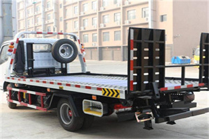 汶上24小时道路救援电话