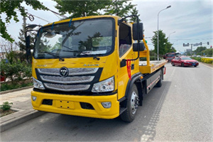 汶上汽车救援头像