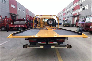 汶上附近汽车救援服务