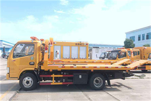 汶上送油救援服务